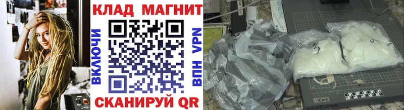 Купить закладку Гремячинск Cocaine  АМФ  Галлюциногенные грибы  блэк спрут ONION  Гашиш 