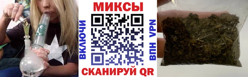 цены наркотик  ссылка на мегу маркетплейс  БУТИРАТ 1.4BDO  Гремячинск 
