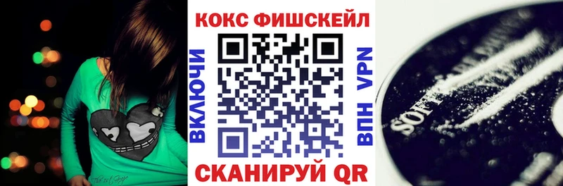 Кокаин 98%  Гремячинск 