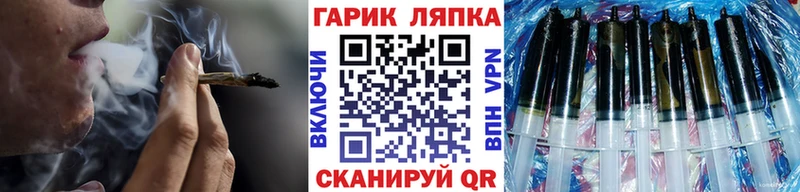 Гашиш Premium  цена наркотик  Гремячинск 