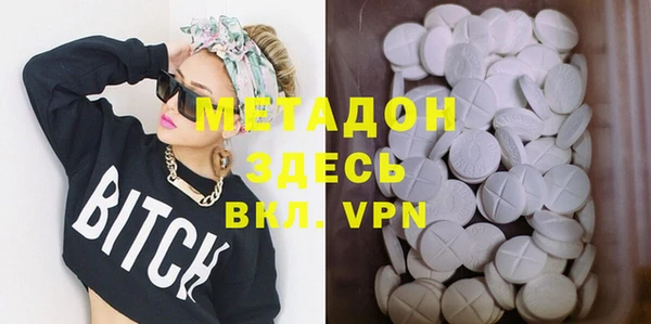 дмт Богданович