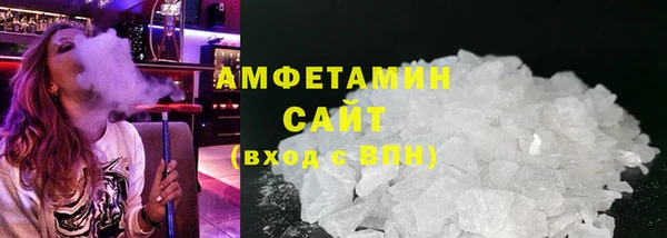 дживик Ачинск