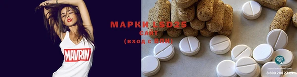 MDMA Premium VHQ Бугульма