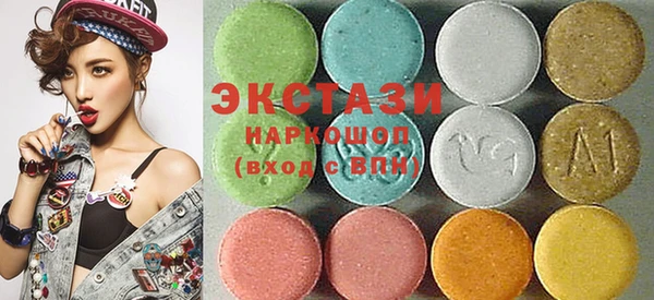 дмт Богданович