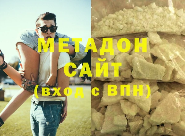 дмт Богданович