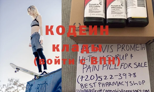 кокаин колумбия Артём