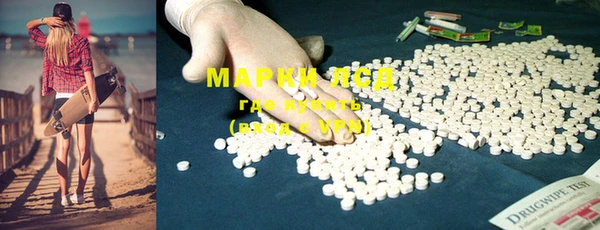 mdma Белоозёрский