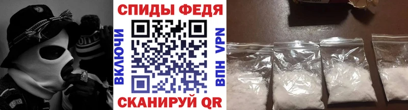 МЕТАМФЕТАМИН винт  гидра ССЫЛКА  Гремячинск  закладки 